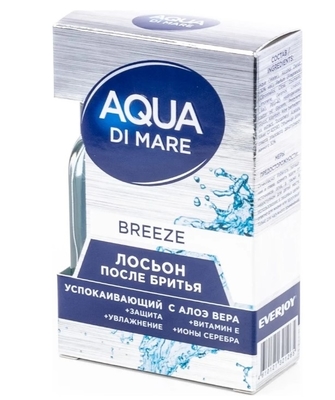 Aqua Di Mare "Breeze" 100 