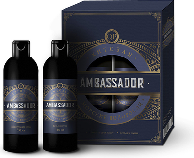   q.p.  1120 ambassador (+  )