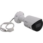 Dahua (dh-ipc-hfw2230sp-s-0280b) IP Camera (lan,  1920x1080,  f=2.8mm,  microSDXC, Led)