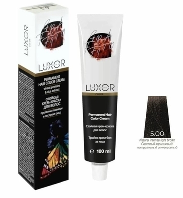 Luxor Professional Lux color 5.00