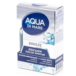 Aqua Di Mare "Breeze" 100 