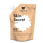      Holly Polly Treatment Line, Skin Secret, 100 