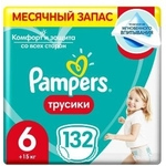  Pampers Pants 15+   6,