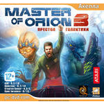 Master Of Orion 3: Престол Галактики DVD