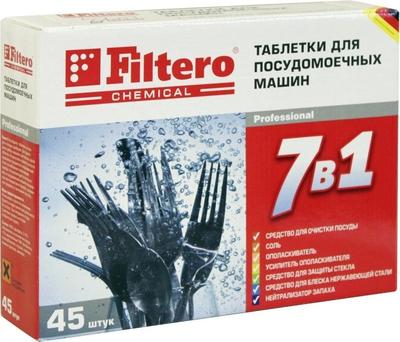     Filtero 702  "7  1" (45)