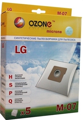 Ozone microne M-07