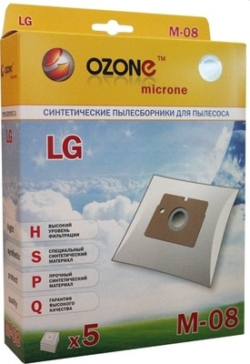 Ozone microne M-08
