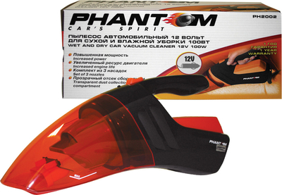 Phantom PH2002