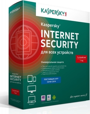  Internet Security Multi-Device 3-Device 1 year Base B