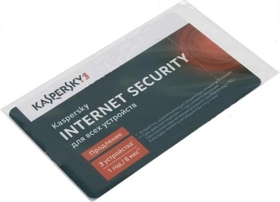  Internet Security Multi-Device 3-Device 1 year