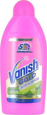 Vanish , 450