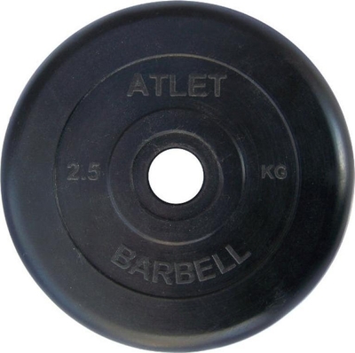 MB Barbell AtletB26