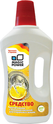 Magic Power MP-650