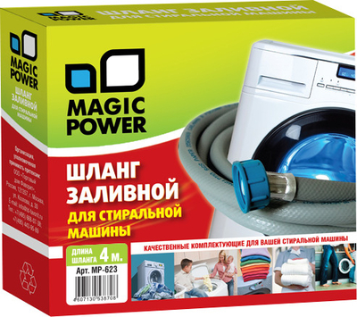 Magic Power MP-623