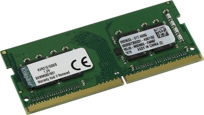 DDR4 8gb (pc-17000) Kingston (KVR21S15S8/8)