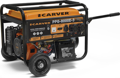 Carver PPG-8000E-3 01.020.00013