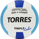 Мяч волейбольный Torres Simple Color арт.V30115 (v10115)