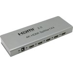  Orient HDMI 2.0 Splitter 1x4 HSP0104H-2.0