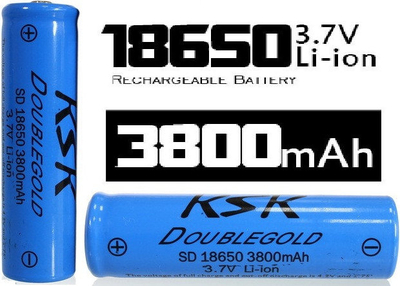  KSK DoubleGold 18650