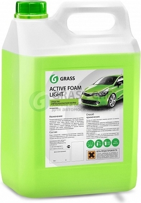 Grass Active Foam Light 5 132101