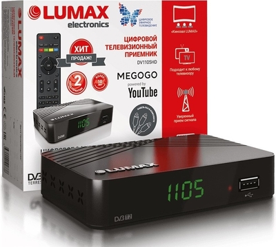 Lumax DV1105HD
