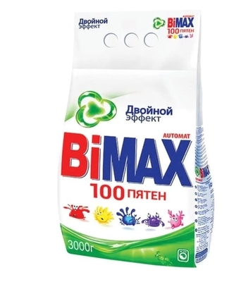BiMax Compact 100 , 3