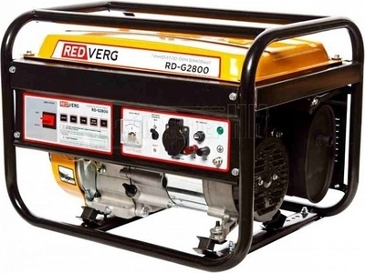 RedVerg RD-G2800