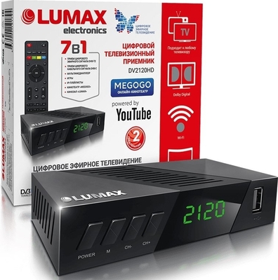 Lumax DV2120HD