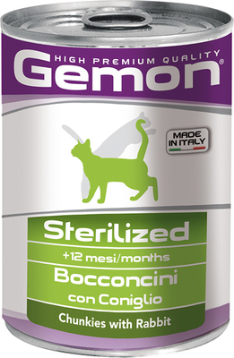 Gemon Cat Sterilised     
