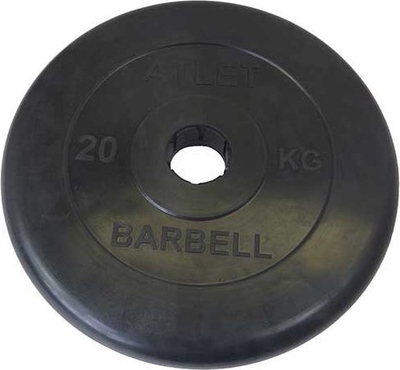 MB Barbell d-51 20