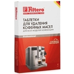 Таблетки Filtero 613 4шт.,для удаления кофейных масел