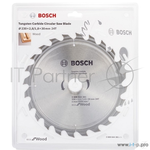   Bosch  23030 24 ECO (381) 2608644381