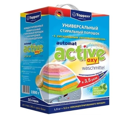 Topperr Active, 1,5