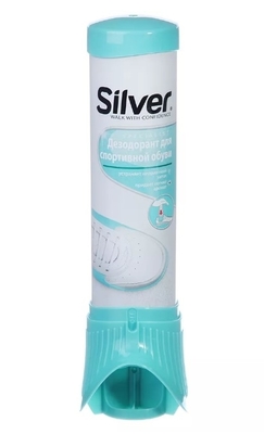 Silver SD3005-00
