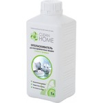     Clean Home 446 ( 500023)