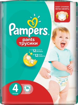  Pampers Pants 9-14 16 Maxi 4