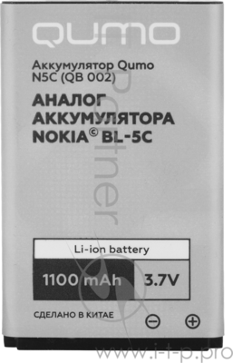 Qumo N5C QB 002 ( Bl-5c) 1100mAh  Nokia