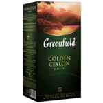 Greenfield Golden Ceylon  100 (0581-09).