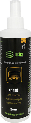 Cactus CSP-SC250