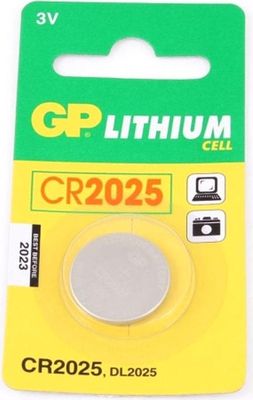 GP Lithium CR2025 (1) GP CR2025-8C1