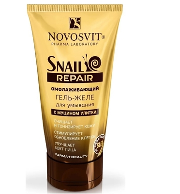 Novosvit snail repair