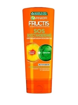 Garnier Fructis SOS  200 
