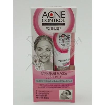 Маска д л. Фито "acne Control professional". Acne Control глина для лица. Глиняная маска для лица увлажняющая антибактериальная. Acne Control глина для лица детокс.
