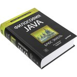  " Java" 4-      ( )
