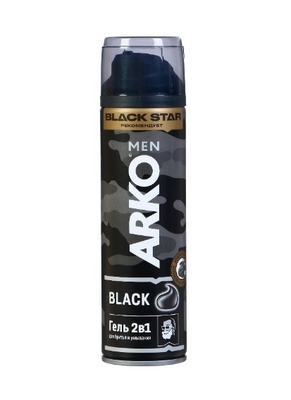 Arko Men Black 200