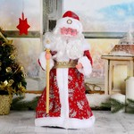 Дед Мороз, в красной шубе, с посохом Зимнее волшебство 1111419