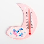Термометр универсальный детский, цвет розовый, рисунок МИКС Крошка Я 2825432