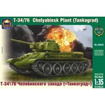 Сборная модель «Советский средний танк Т-34-76» ЧЗ «Танкоград» 4053517
