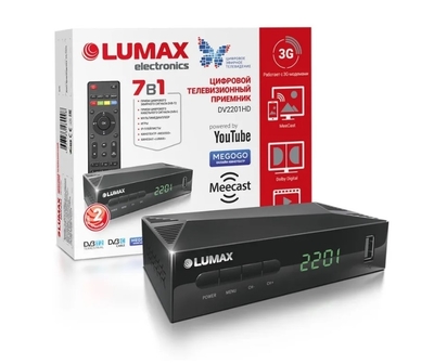 Lumax DV2201HD