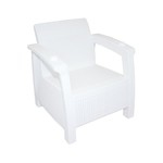 Кресло «Ротанг», 73   70   79 см, без подушки, цвет белый